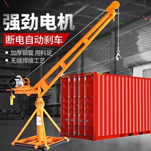 CؙCС380v늄ӺJ⽨Bb220vϙC