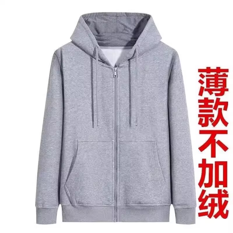 라이트 그레이 레귤러 스타일