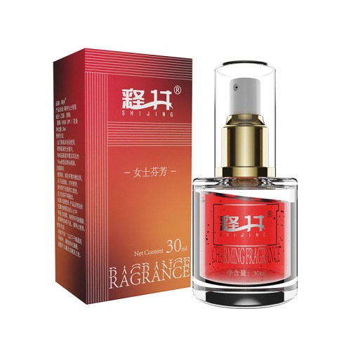 Sexy perfume for girls, adult sex toys, nightclub dating fragrance, intercourse and flirting, Meituan delivery source