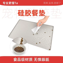 狗狗食具;狗狗清洁;饼干模具
