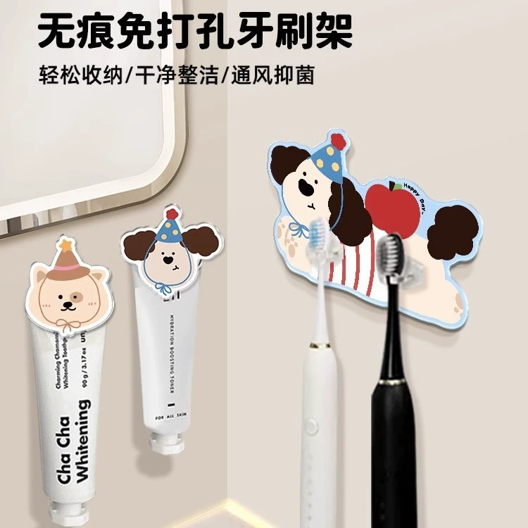 Мультяшная зубная паста для ванной