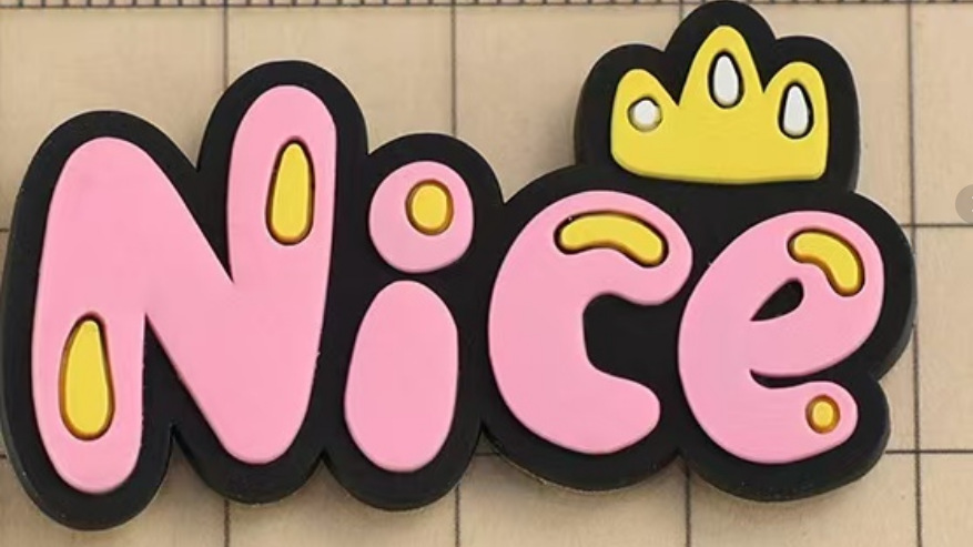 微信图片_20241205130759