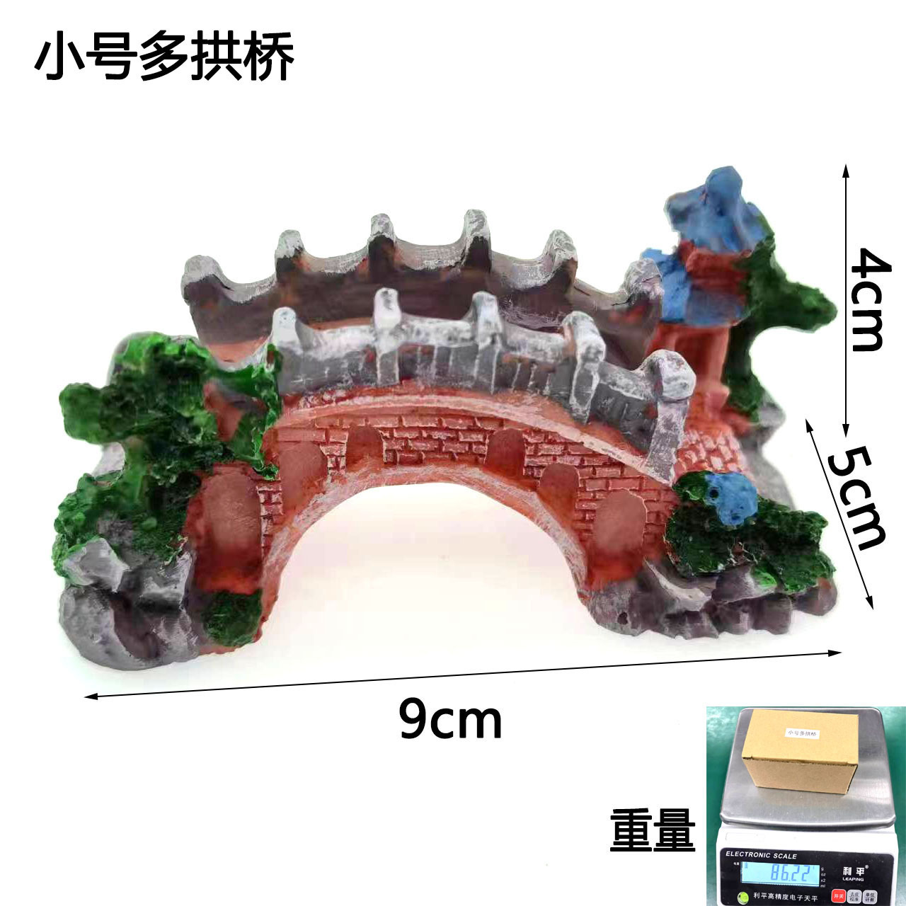 O1CN01eiThtp1T8qpDq2Ery_!!2214