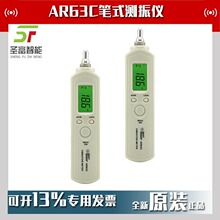 ���ϣ��AR63C�Pʽ�y��x�y��x�y�����ӷ����x�y��P�F؛