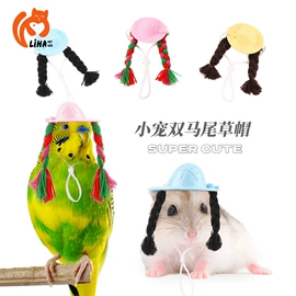 宠物头饰;宠物围巾;宠物帽子