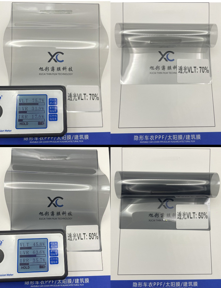 Car Insulation Film Wholesale High-Definition Original Color Glass Explosion-Proof Solar Film Single-Transparent Black Car Film Car Film Factory