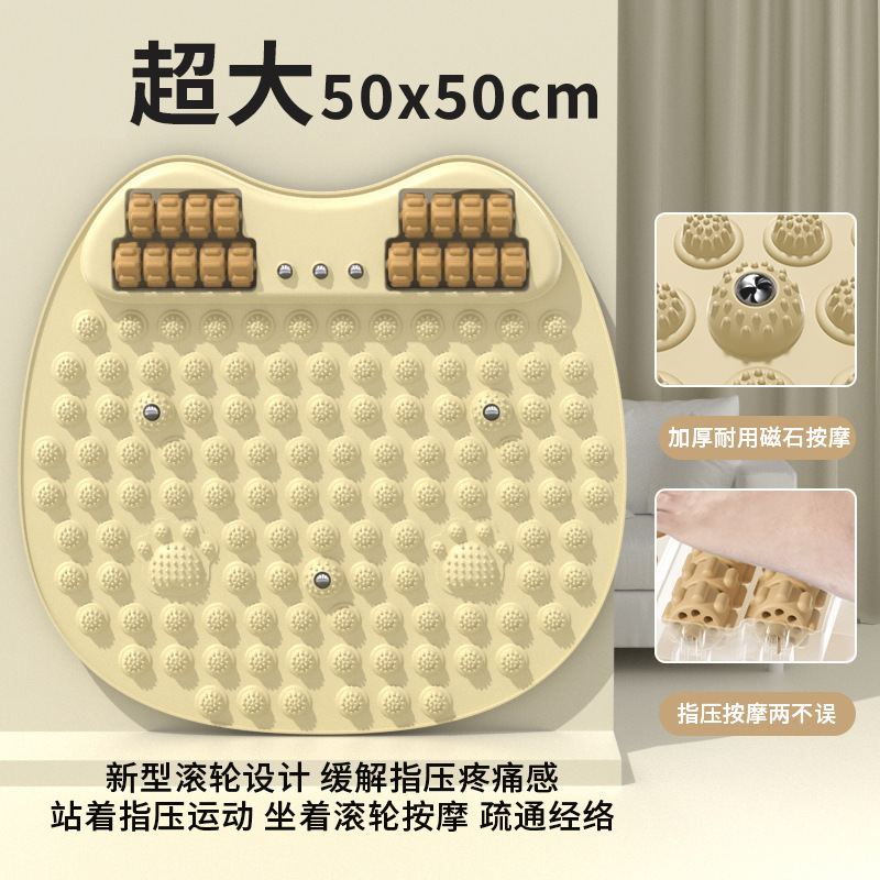 新型指圧板ローラー付き足裏マッサージ足マット家庭用マッサージ足裏ツボマッサージ器通経絡足踏み|undefined