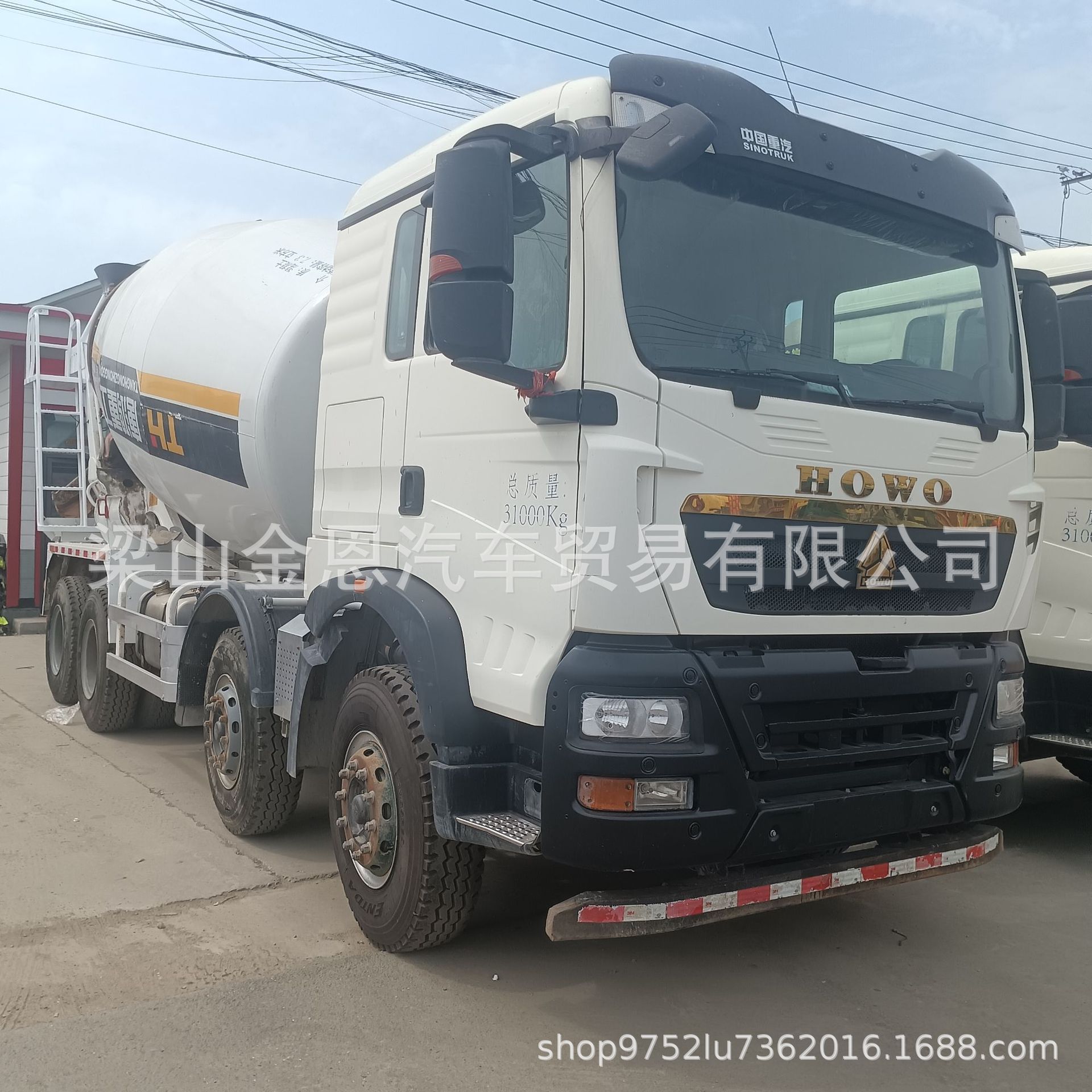 Export Used Howo Mixer Stock New Car Lightweight Large 12-14 Cubic Meter Hydraulic Drive System Easy to Operate