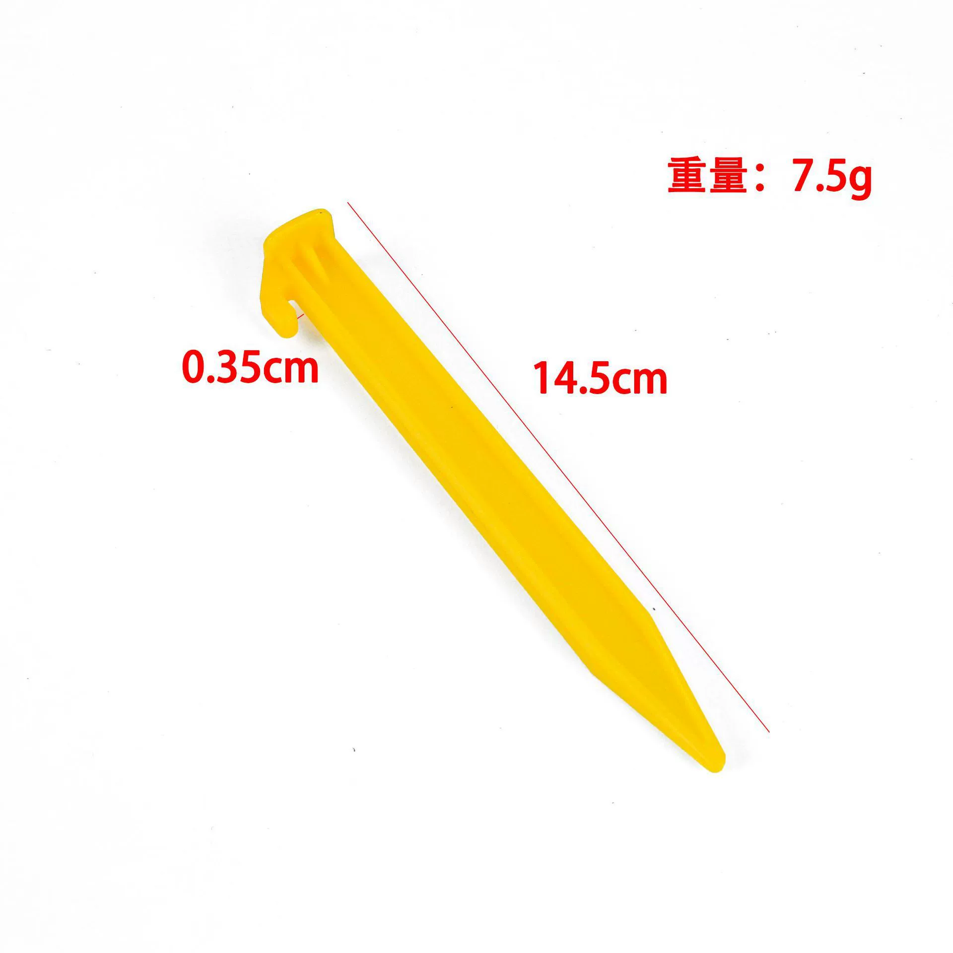 Plastic travel windproof beach canopy, tent with accessories
