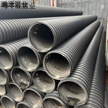 PP双高筋增强缠绕管 内肋加筋螺旋管 hdpe中空壁螺旋波纹管克拉管