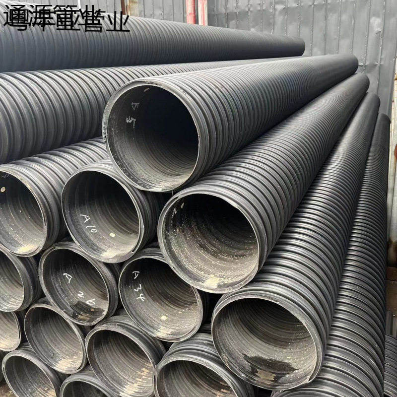 PP双高筋增强缠绕管 内肋加筋螺旋管 hdpe中空壁螺旋波纹管克拉管