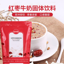 �t��ţ�̹��w���OEM�����̲��Lζ��ʳ����N�Ƽt�����ܷ۶���