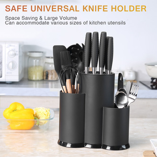 Creative Free Knife Holder Multi-Functional Knife Holder Chopstick Barrel Kitchen Storage Knife Holder Non-Slip Rubber Plastic Seat Kitchen Supplies