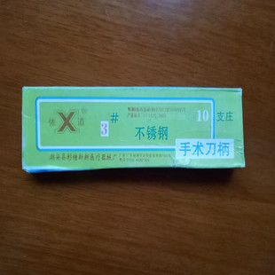���P䓵��� ���g���� ���I��̵��� �F�õ��� �����������ʵ���