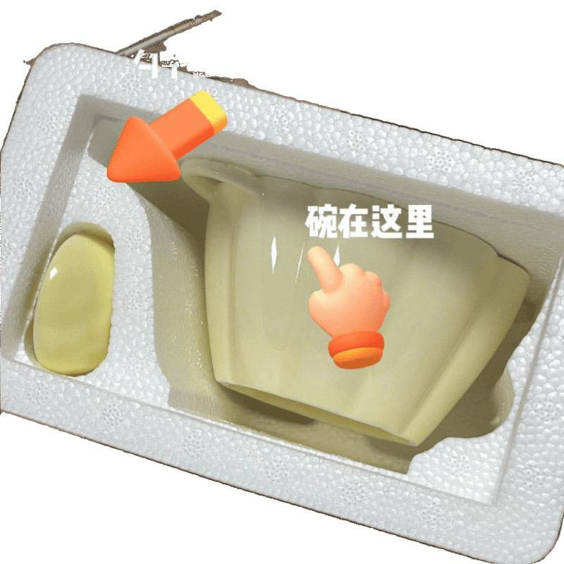 奶黄双耳南瓜碗勺陶瓷南瓜碗风餐具饭碗早餐碗高颜值面碗甜品|undefined