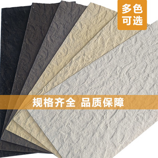 Xingyue Stone Flexible Stone New Wall Decoration Material Ultra-Thin Soft Quartz Stone Space Hotel Door Decoration
