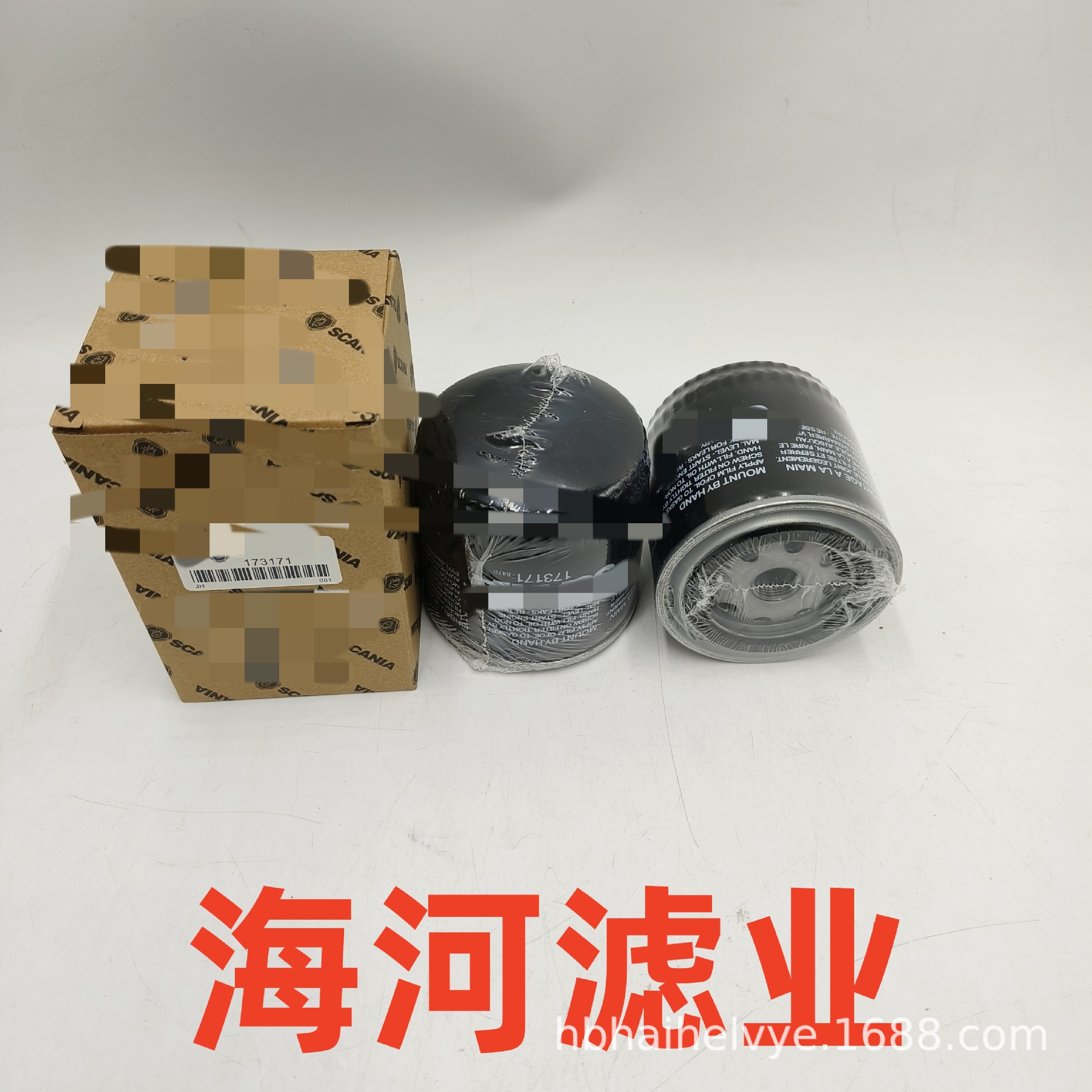 工程机械设备滤芯矿山机械设备配件滤芯牵引机机油滤芯173171