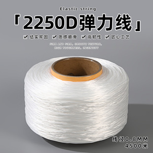 4500��2250D��ɫ��z���������]�����ɾo��diy�Ʒ�M���������