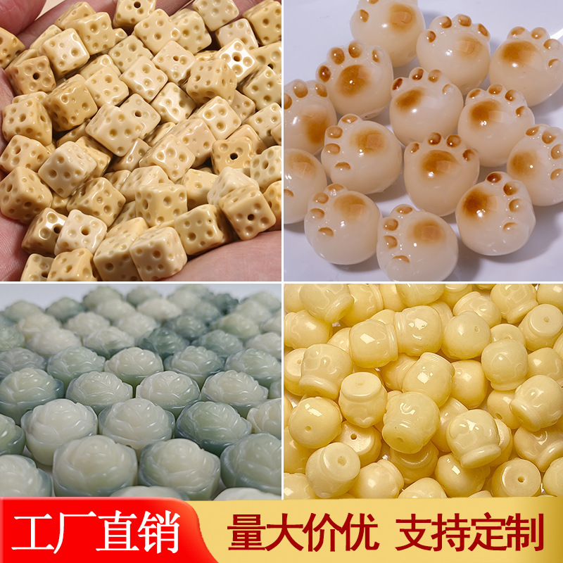 White Jade Bodhi Root Seiko Charcoal Burn Cat's Claw Cheese Carving Bodhi Bead Accessories Wen Play Buddha Bead Bracelet Wholesale White Jade Bodhi Root Seiko Charcoal Burn Cat's Claw Cheese Carving Bodhi Bead Accessories Wen Play Buddha Bead Bracelet Wholesale