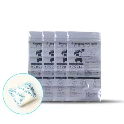 Portable Car Emergency Urine Bag Disposable Urine Bag Unisex Travel Vomit Bag Mobile Toilet Toilet (Kempinq və səyahət) - boxed-powder-gray-4-piecesbox