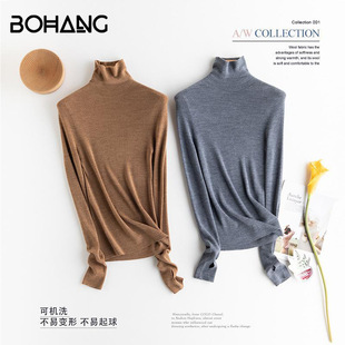 Autumn and Winter Stylishly Extended Collar Merino Wool Sweater Finger Cover Autumn and Winter Sweater Base Shirt Inner Sweater for Women