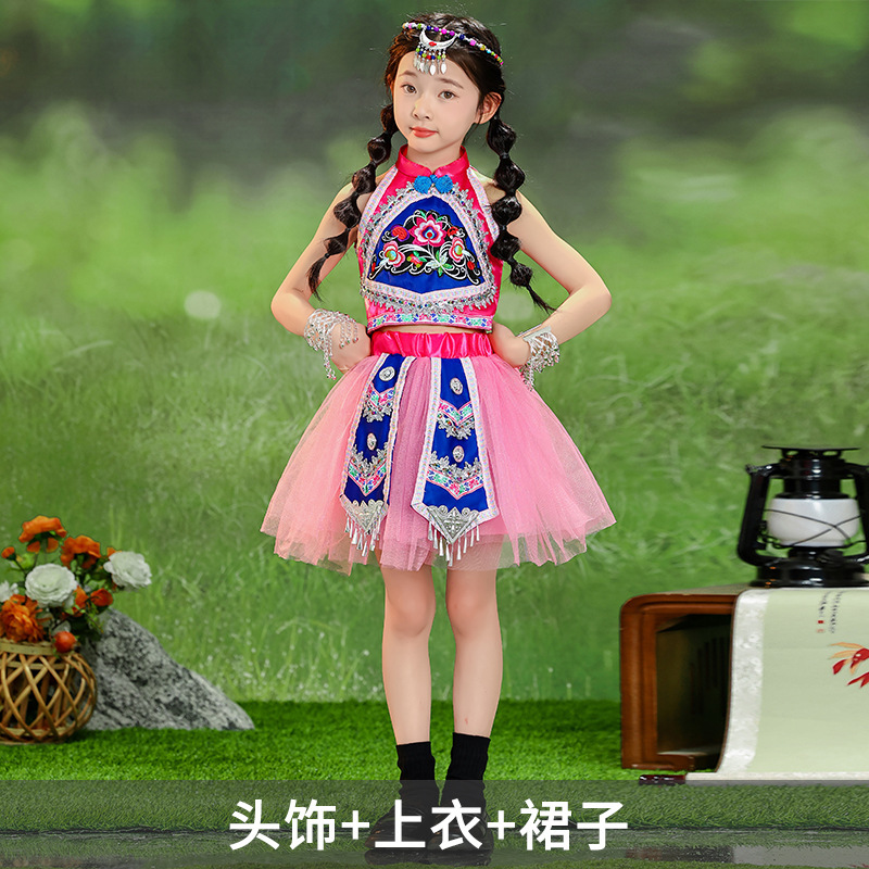 New Hani, Dong, Yao, Zhuang Ethnic Costumes, Minority Clothing, Children's Performance Costumes, Bow-Tie Tops for Women