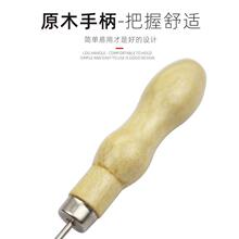 �S�����lľ���F���ֹ�diy荿׹���ǧöͨ��Ь����ֱ�F �h�F ���F