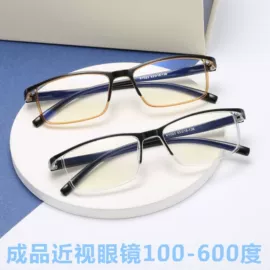 老花镜;框架眼镜;太阳镜