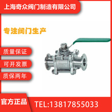 Q81F��Ƭʽ�������y ȫ����һ�wʽ�͸߉��T�DN50