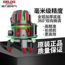 ������늚�������� �{��ˮƽ�x���{ɫ5���G��߾������Ԅ�ƽˮ�x
