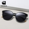 Fashionable trend sunglasses, sun protection cream, European style, suitable for import, new collection, internet celebrity, UF-protection