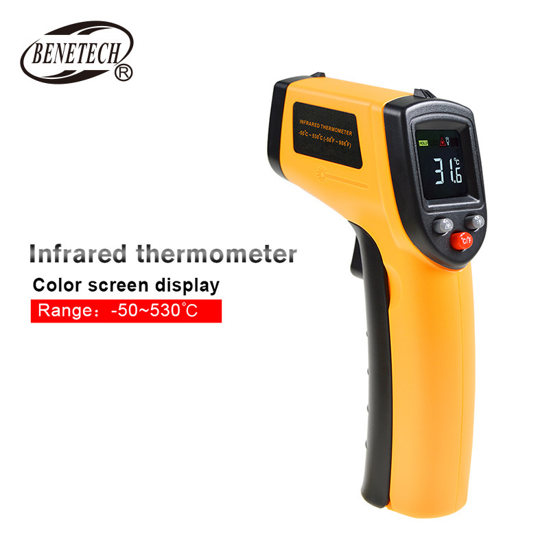 标智GM533高精度工业物体表面红外线测温仪Infrared Thermometer