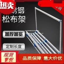 ӌӺôLCC˲CCɲɲCŲC