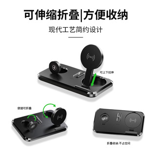 New Desktop Multifunctional Foldableing 15 Watt Digital Wireless Fast Charging Headphones Watch Mobile Phone Three-In-One Charger