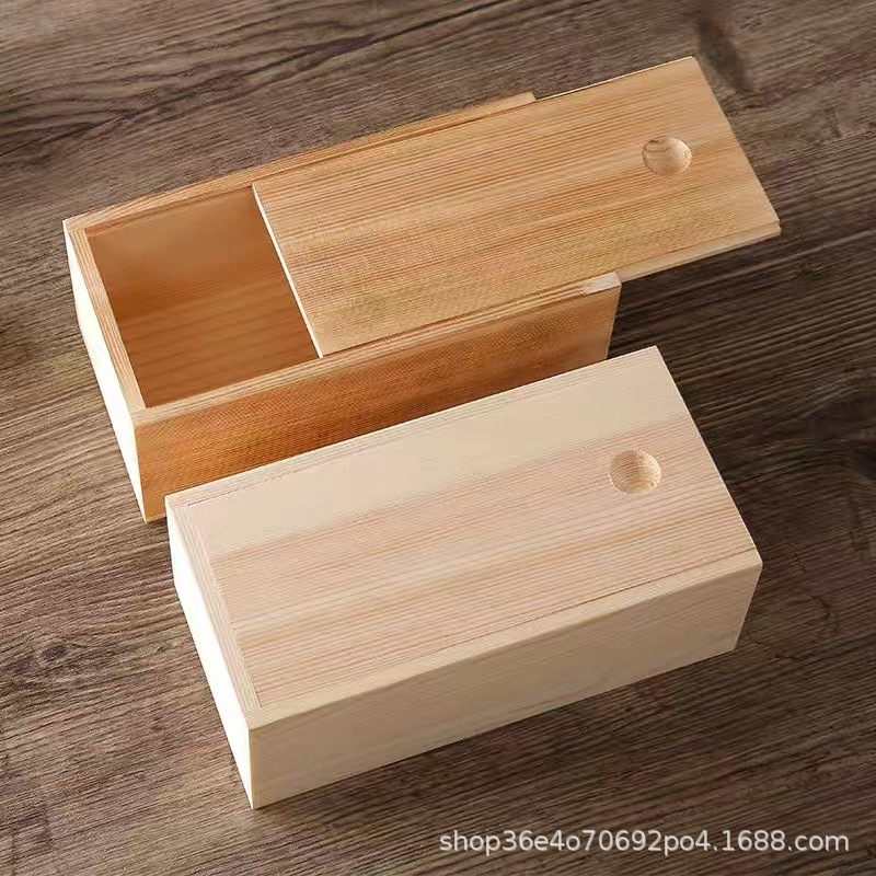 现代简约风格桌面收纳小号茶叶礼品收纳盒长方形抽拉实木盒
