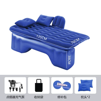 Inflatable Mattress, Direct Sales from – Vehicle-mounted inflatable bed - s-blue-with-long-foot-piers