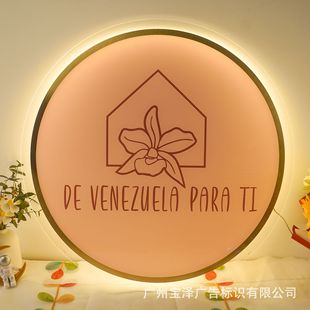 Amazon 2024 Customized New Product Atmosphere Artifact Decoration Jewelry Lighting Accessories Neon Lights Handmade