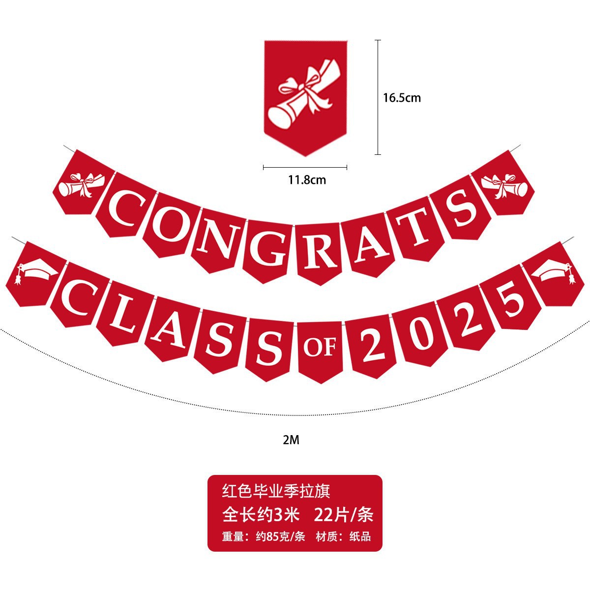 Temporada de graduación decoración del partido temporada de graduación tire bandera espiral tarjeta decoración de la torta azul verde graduación temporada Decoración