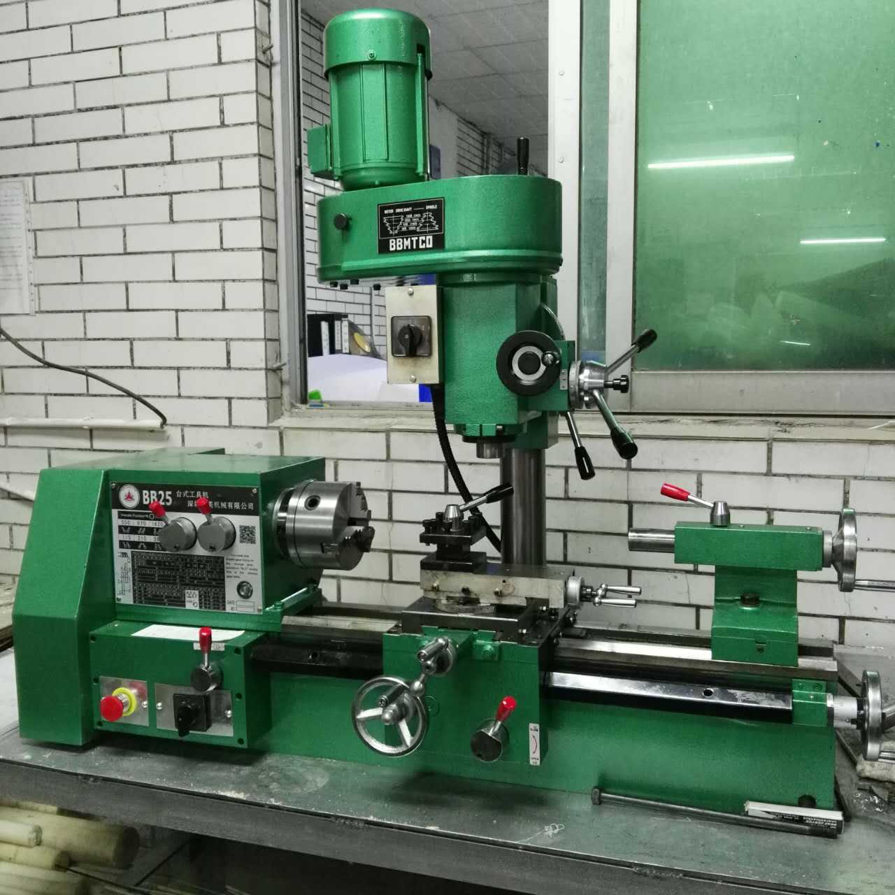 批发供应多功能机床 安徽省蚌埠贝可机床广东总经销