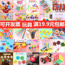 �׃��@����С�W������С�YƷ�ľ���߃�ͯȫ���_�W����С���