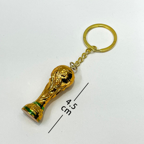 足球树脂奖杯钥匙扣大力神杯世界金杯英超欧洲挂件小礼品足球周边