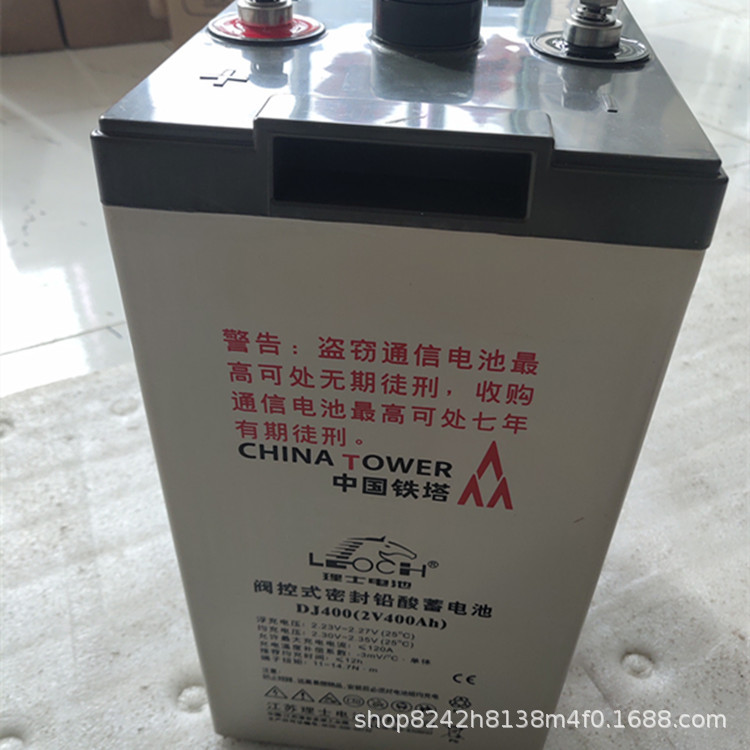 理士2V1000AH管式胶体蓄电池DJ1000直流屏UPS电源太阳能基站医疗