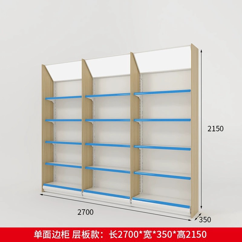 Одна комбинация 1 с деревянной боковой доской