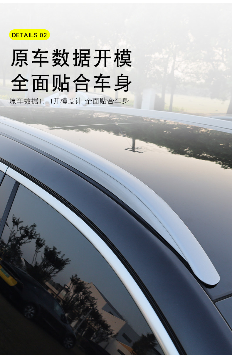 Suitable for 21-26 Models of Original Factory Ideal L8 Luggage Racks, L7 Roof Racks, L9 Travel Racks, and L6 Luggage Racks Specifically for Modification