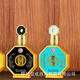 �¿�׾�ƿ�������ƿվ�ƿһ���b�ߙn���͸��N�ɫ����ƿ��ӡlogo