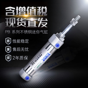 ���P�PB10X15-S-U/CB PB16X10\20\25\30\35\40\45\50\60\75���