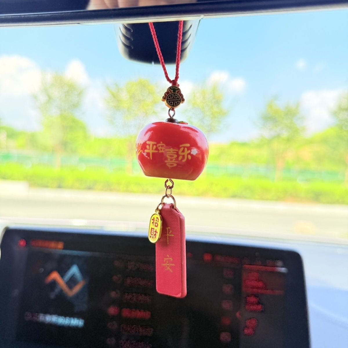 Creative Car Pendant with Persimmon Design for Safety and Happiness, Rearview Mirror Decoration, Car Ornament Gift