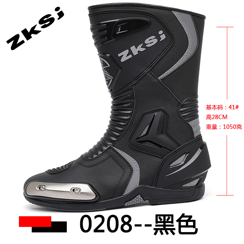 Botas de motocicleta transfronterizas al aire libre Botas de motocicleta antideslizantes anti-desgaste transpirables a prueba de viento contra colisiones Botas de servicio de carretera