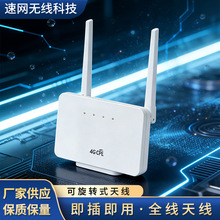 4G�����Dʽ�쾀����·�����ɲ忨�k���ɴ�������o��WiFi��y