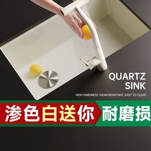 �����ʯӢʯ�N��ˮ�۴�β�ϴ�������ϴ���̨����7768